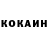 ГАШ VHQ Darius Cheburashka