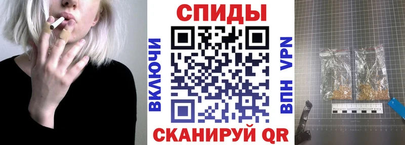 дарнет шоп  Карабаш  БУТИРАТ 1.4BDO 