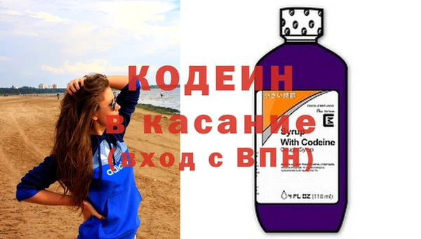 скорость mdpv Верея