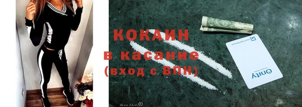 первитин Верхний Тагил