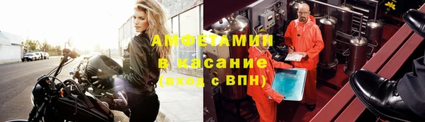 ешки Володарск