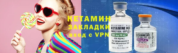 кокаин перу Верхнеуральск