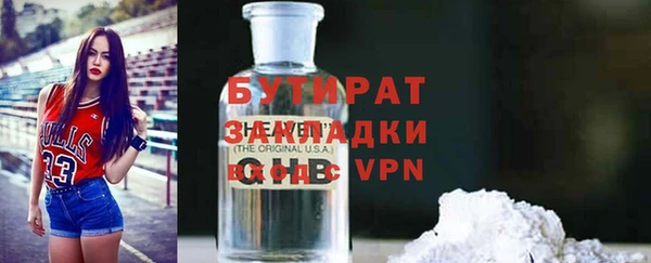 первитин Верхний Тагил