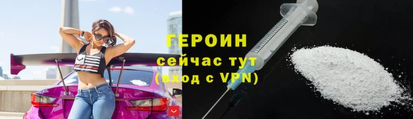 ешки Володарск
