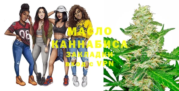 дурь Бронницы
