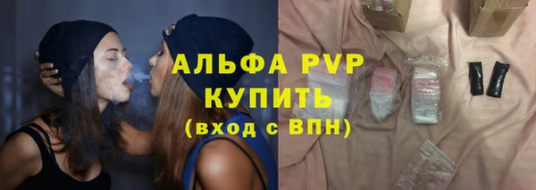 кокаин перу Верхнеуральск