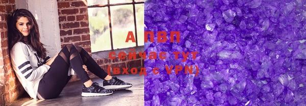 дистиллят марихуана Новодвинск