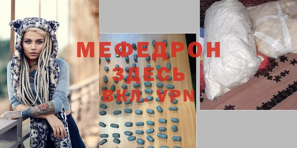 кокаин перу Верхнеуральск