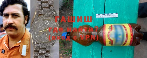 кокаин перу Верхнеуральск