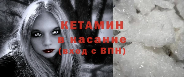 кокаин перу Верхнеуральск