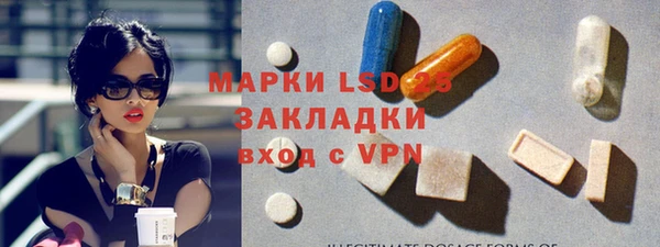 mdpv Новокубанск
