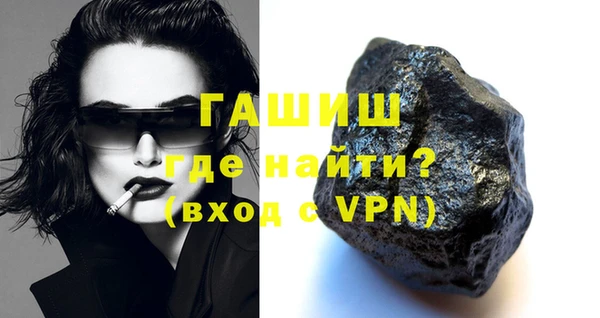 скорость mdpv Верея