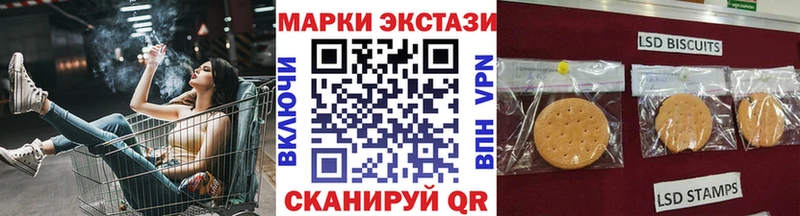 МЕГА зеркало  Карабаш  Марки N-bome 1,5мг 